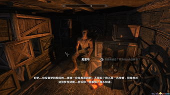 记忆余烬-《第五人格》全新剧情现已重磅开启