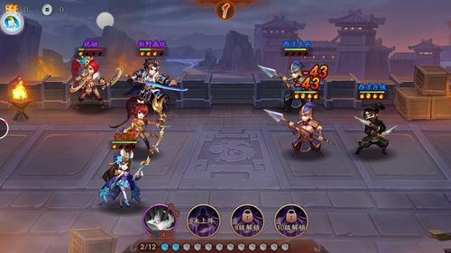 《放开那三国》今日版本更新全新名将领衔三大看点