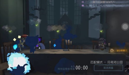上CC直播看第五人格COA Ⅵ全球总决赛，拿助威好礼