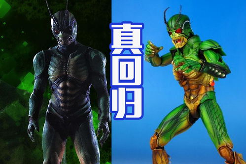 狂热之星《战争与文明》美洲虎战士来袭 狂热之星《战争与文明》美洲虎战士来袭