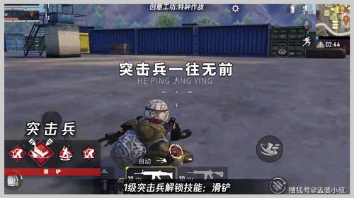 《和平精英》“精英冒险俱乐部”成线下潮流冒险集合