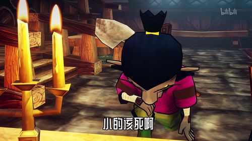 火神下凡《我叫MT：归来》联动新英雄四娃来袭