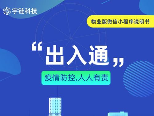 七周年社交关系知己玩法上线知己故事征集活动开启
