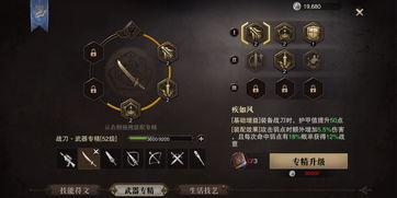 全新兽潮来袭-《猎魂觉醒》520热爱回馈抢先上线