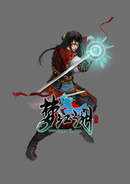 侠梦常伴《一梦江湖》2.0即将来袭