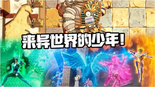 祖龙娱乐《以闪亮之名》火爆全球后，首款卡牌《Madtale Idle RPG》海外首曝广受好评