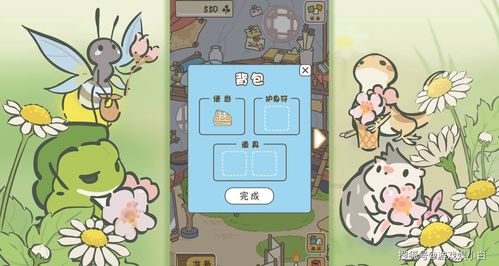 母亲节快乐《葫芦娃2》手游蛇精姐姐送祝福