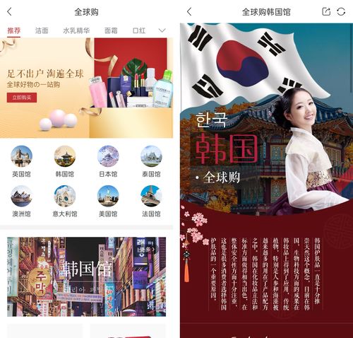 环球商用音乐×火力苏打｜6月9日元气上线，太酷啦
