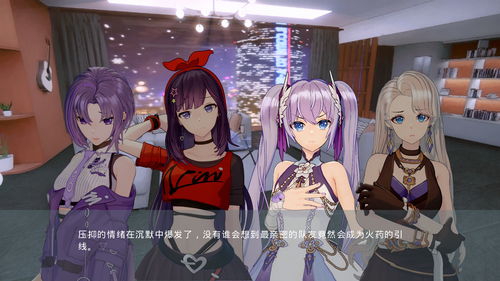 Steam好评过万，《画中世界》手机版5月26日发售