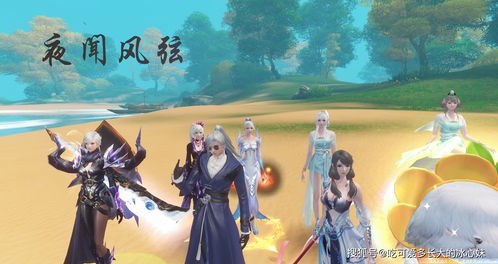 吞食天地归来夏语遥联动确定-二周年活动准备中