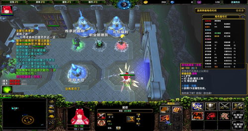 《暮夜传说》紫晶矿洞与BOSS试炼等你来战