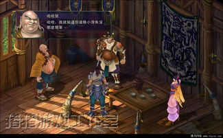 鬼面双持戏战三界，全新职业携手昆曲联动揭幕!