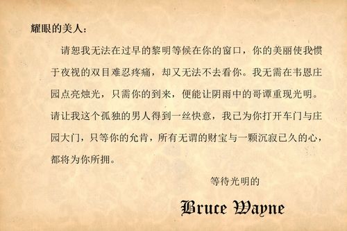 《推理学院》2023情人节征文作品：同人故事