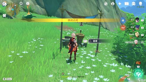 原神决斗召唤之巅活动攻略-3.7决斗召唤之巅活动玩法介绍