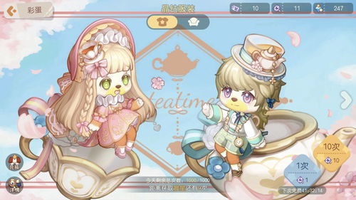 奥比岛手游×EMMA联动PV上线全新活动5月25日即将开启