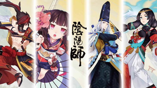 《阴阳师》鬼王酒吞童子新皮肤、花合战签到主题上线