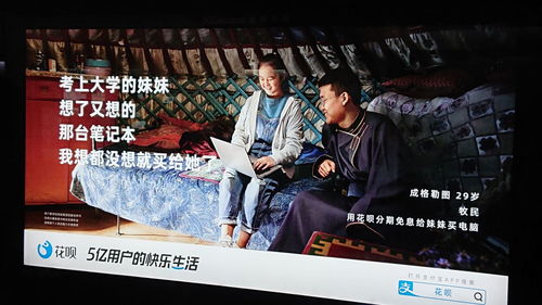 《重返未来：1999》高能剧情回顾，有一段故事戳中你了吗？