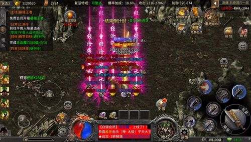 《英雄杀》S40赛季多重活动火热进行中另有全新副本魔王现世等你参与！