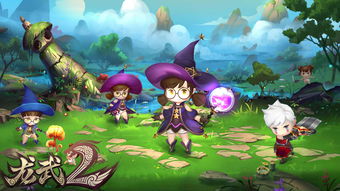 《龙神八部之西行纪》全平台公测福利丰厚,再燃西行之梦! 《龙神八部之西行纪》全平台公测福利丰厚,再燃西行之梦!