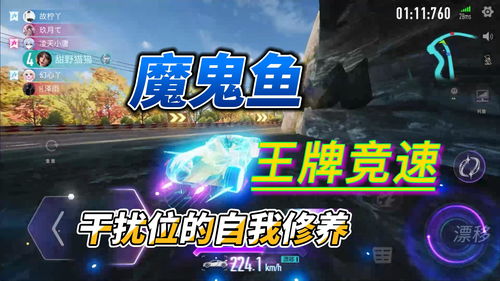快乐可以很简单飞吧龙骑士6.1儿童节直播首秀圆满结束！