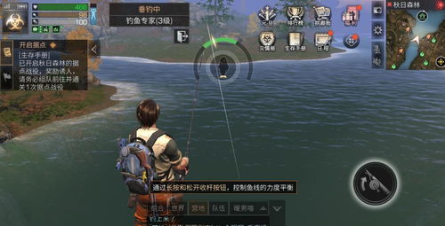 春秋行商，五湖生财《忘川风华录》手游航海类经商玩法「行商春秋」今日上线！