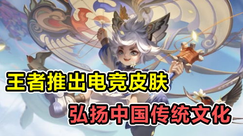 弘扬传统文化《碧蓝航线》6周年异业合作正式启动
