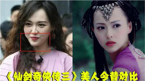 《神仙道3》公测直播：李一桐在线招神，SKY连麦“打脸”制作人
