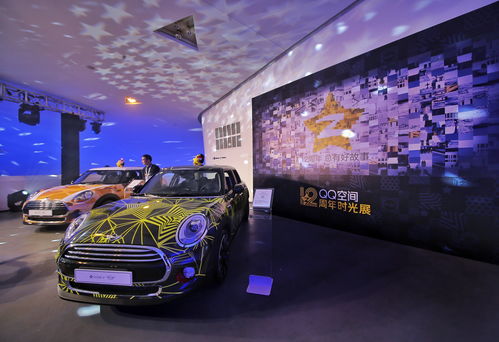 广汽丰田与QQ飞车手游跨界合作 和年轻人玩在一起