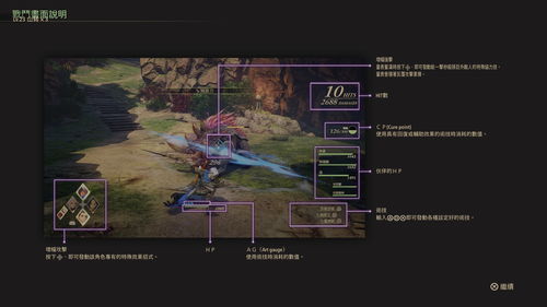 《铃兰之剑》现身核聚变2023 广州站，两日试玩惊喜多多