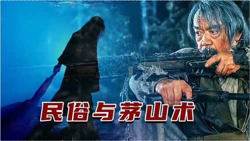 《光与夜之恋》二周年活动「寂静撞击：2624」今日开启