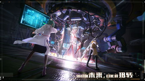 《逆水寒》手游首创元宇宙广告模式，吉利中国星成为首席植入品牌