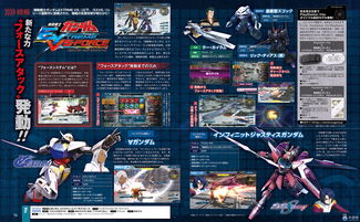 午夜狙击是它挥毫的艺术《机动都市阿尔法》涂鸦赛季典藏“正义悖论”全新登场！