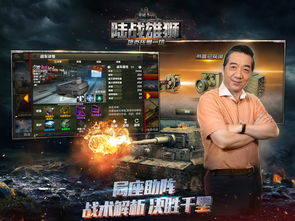 明日寻星 第五人格×中国航天“太空创想”联动正式上线