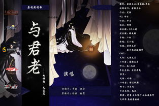 《推理学院》2023情人节征文作品：逢君