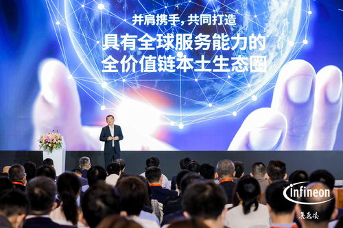 与创作者双向奔赴，《蛋仔派对》首届创作者大会落幕
