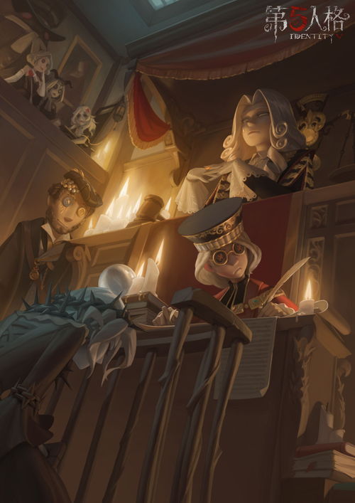 荣耀加冕《第五人格》第二十八赛季精华1-今日上线