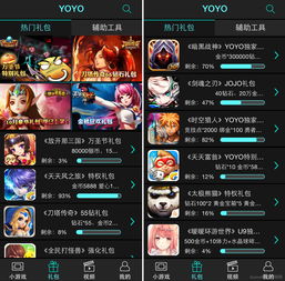 王者荣耀IP新游《星之破晓》开启预约，格斗手游迎来全新玩法体验