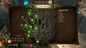 我有无限星光狼人杀第五届狼国女神评选活动火热开启