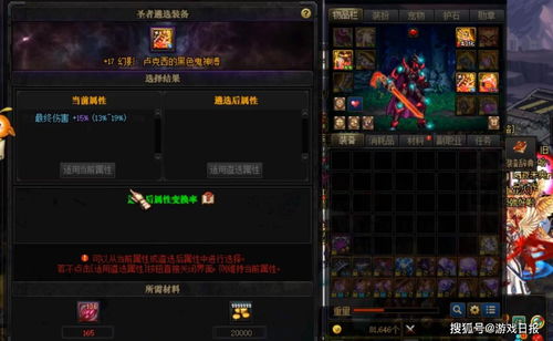 不用再等DNF嘉年华了，元老笑笑已经转投最强新游晶核