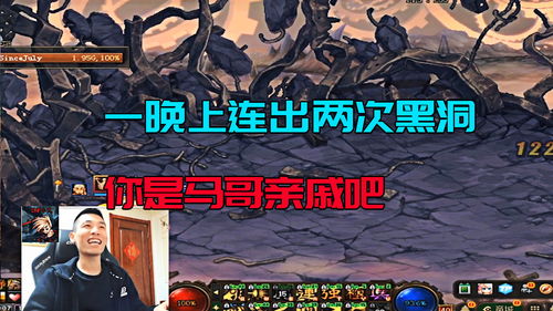 史无前例大马猴旭旭宝宝从DNF搬家到新欢《晶核》了！