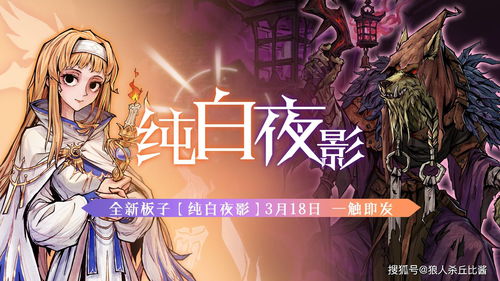 以诗化灵以战为歌-《自在西游》战灵7月3日上线前瞻 以诗化灵以战为歌-《自在西游》战灵7月3日上线前瞻