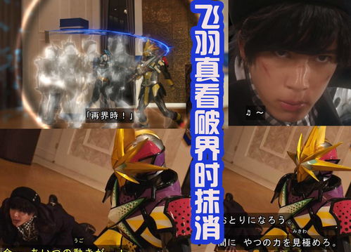 全新神念爆料不停 《猎魂觉醒》可变身礼装化身魔盗来袭 全新神念爆料不停 《猎魂觉醒》可变身礼装化身魔盗来袭