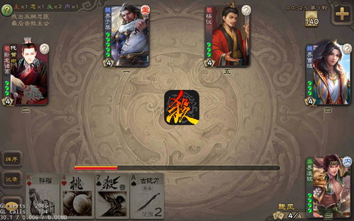 赤壁风流，三国鼎立《英雄杀》全新赛季开启，惊喜爆料来袭！