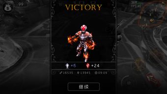 慧度惘人，心灯自明《阴阳师》新式神慧明灯即将降临