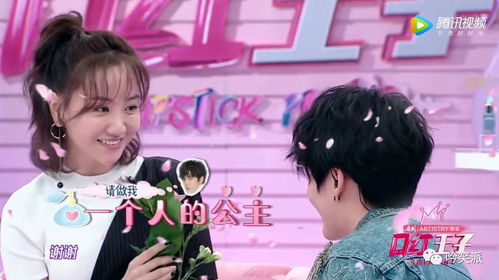 《恋与制作人》夏日活动-全新互动式动态UR羁绊上线