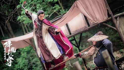 7月21日《射雕》开创武侠新时代，邀你畅游奇妙江湖