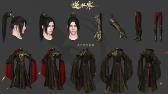 网易逆水寒手游官博解封曾疑似因拒绝新浪天价广告费遭禁言 网易逆水寒手游官博解封曾疑似因拒绝新浪天价广告费遭禁言