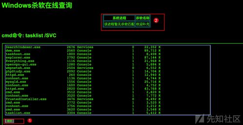 拥有万米视距新地图【太古铜门】即将上线《天下》