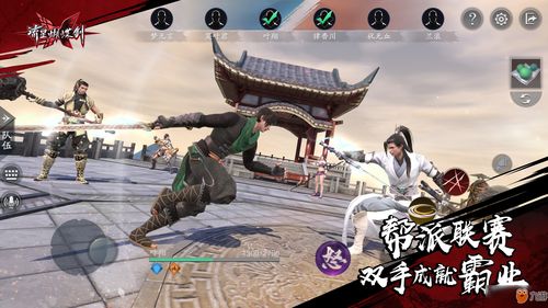 战火再续,狼人杀门派联赛第二赛季·常规赛今日开战 战火再续,狼人杀门派联赛第二赛季·常规赛今日开战