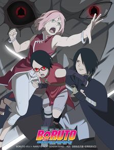 《火影忍者：忍者新世代》将纯粹的心转化为力量